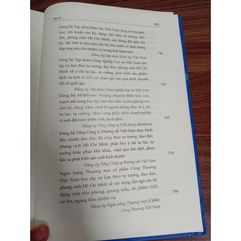 SÁCH NÂNG CAO ĐẠO ĐỨC CÁCH MẠNG, QUÉT SẠCH CHỦ NGHĨA CÁ NHÂN THEO TƯ TƯỞNG, ĐẠO ĐỨC 783249
