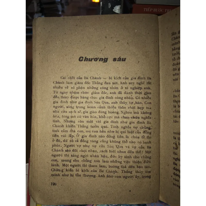 Nổi chìm trong dòng xoáy - Triệu Xuân  961142