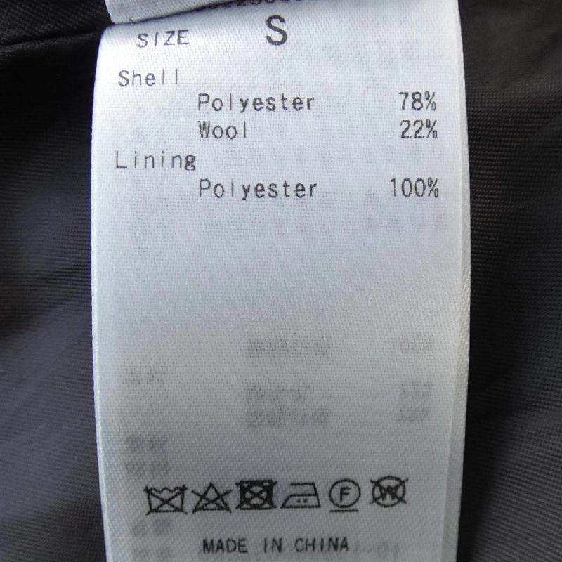 Thương hiệu MERCURY DUO 250000601-01 Áo khoác - Hàng hiệu Authentic 822510