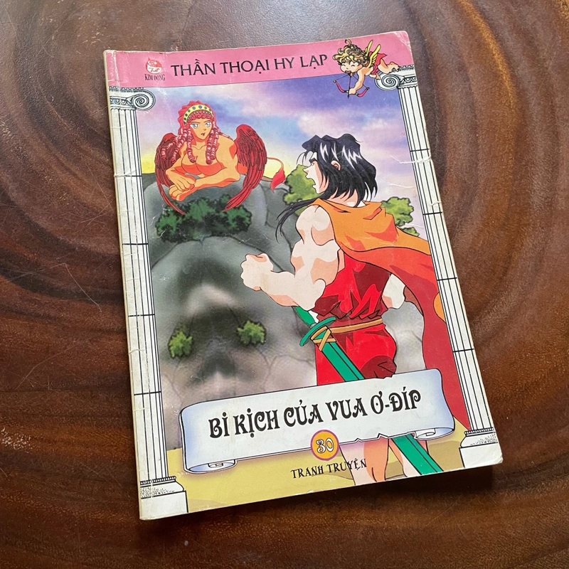 II Truyện tranh màu: 13 cuốn Thần Thoại Hy Lạp (Bản mỏng) 460831
