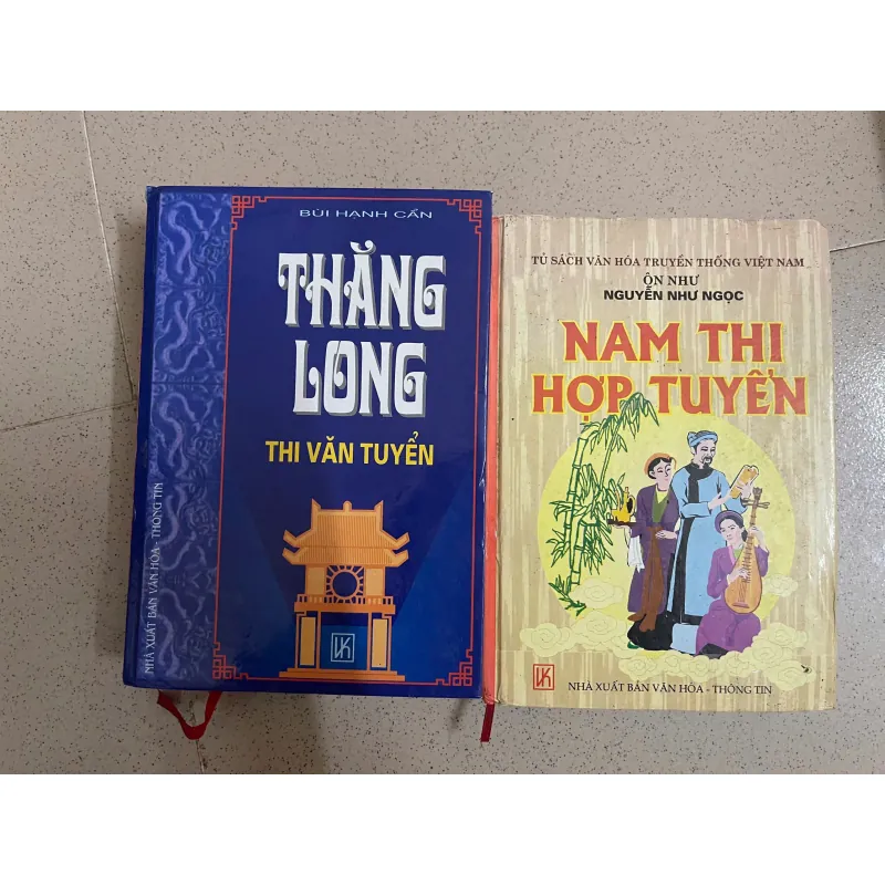 Combo 2 sách: Nam thi hợp tuyển & Thăng Long thi văn tuyển (bìa cứng)  1000967
