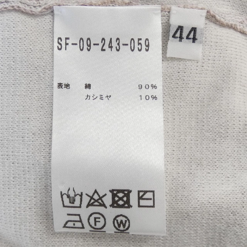 SETTEFILI CASHMERE ニット - Hàng hiệu Authentic 900443