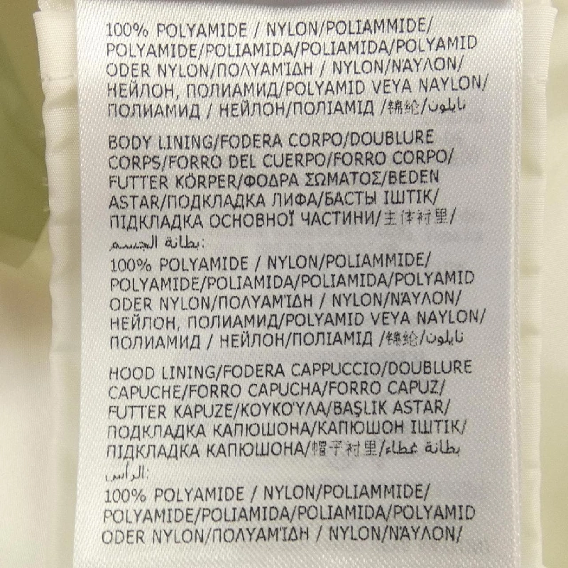 Moncler MONCLER Áo khoác - Hàng hiệu Chính hãng 896015