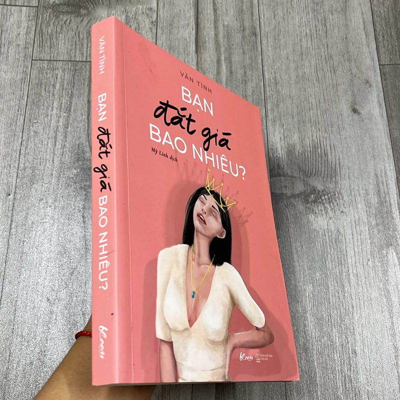 Bạn đắt giá bao nhiêu. 2b1 545063