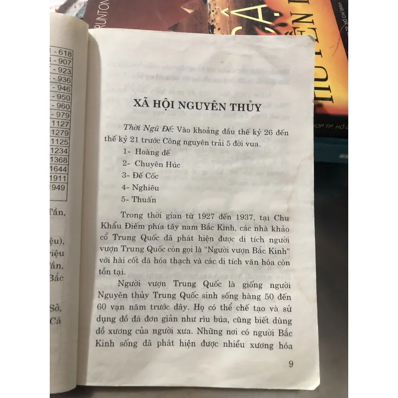 Các triều đại Trung Hoa-Lê Giảng 972149