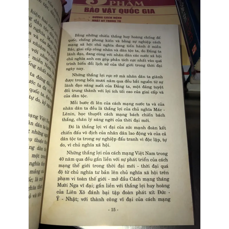 Dưới lá cờ vẻ vang của đảng vì độc lập, tự do vì … 999455
