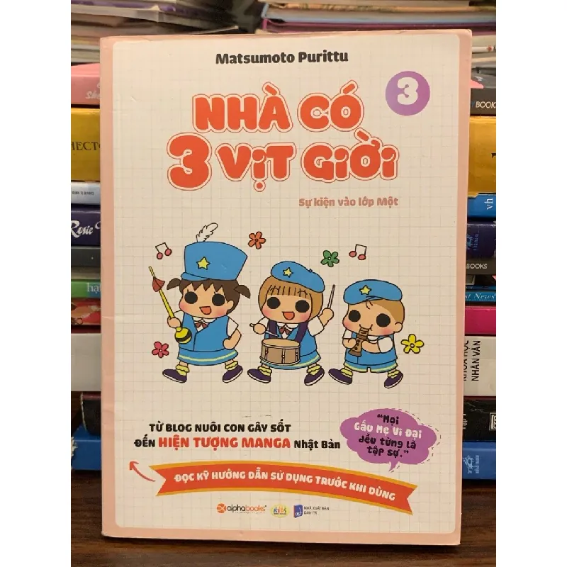 Nhà có 3 vịt giời (Tập 3) – Matsumoto Purittu 571574