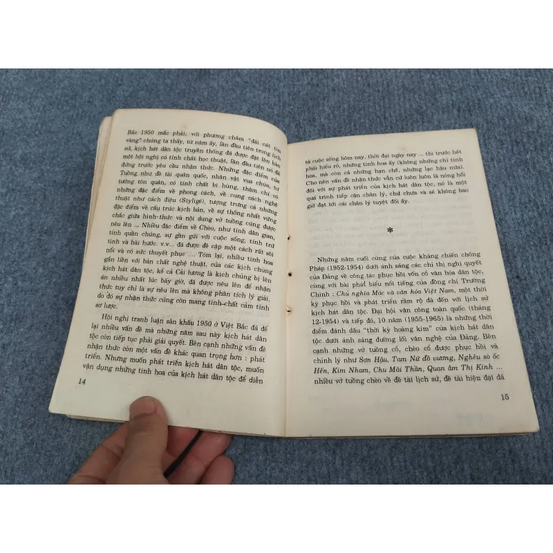KỊCH HÁT TRUYỀN THỐNG. NHẬN THỨC TỪ MỘT PHÍA - TẤT THẮNG 957488