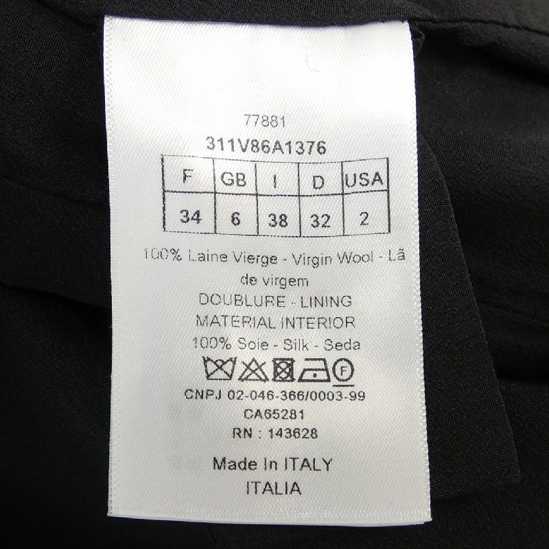 Áo khoác CHRISTIAN DIOR - Hàng hiệu Authentic 633542