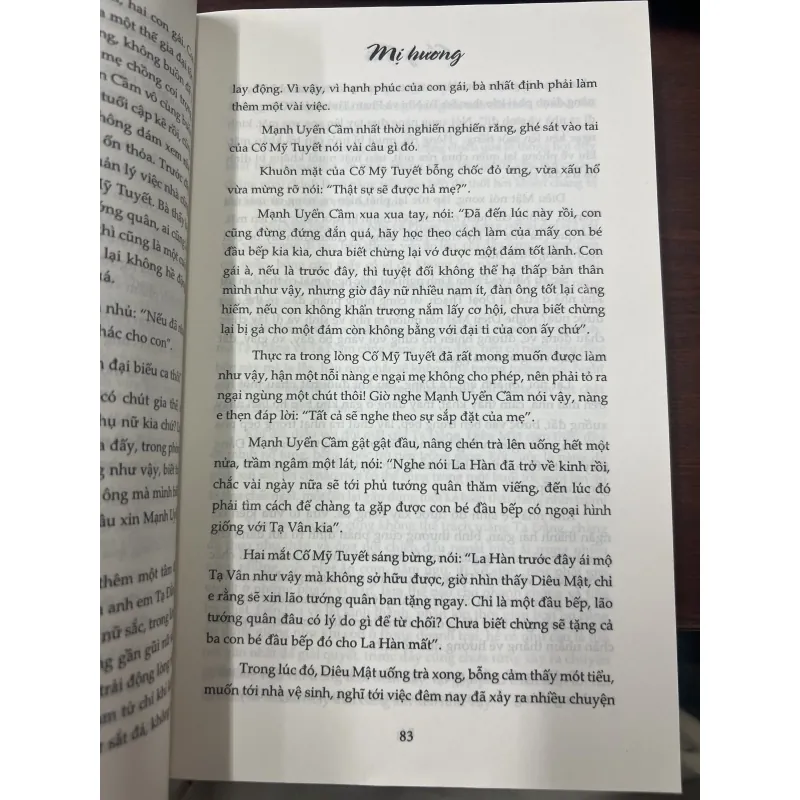 MỊ HƯƠNG - CỐNG TRÀ 1010219