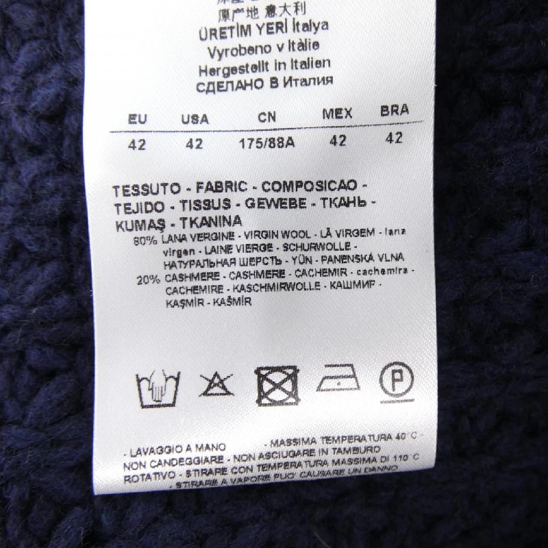 Giorgio Armani GIORGIO ARMANI Áo len - Hàng hiệu Chính hãng 774599