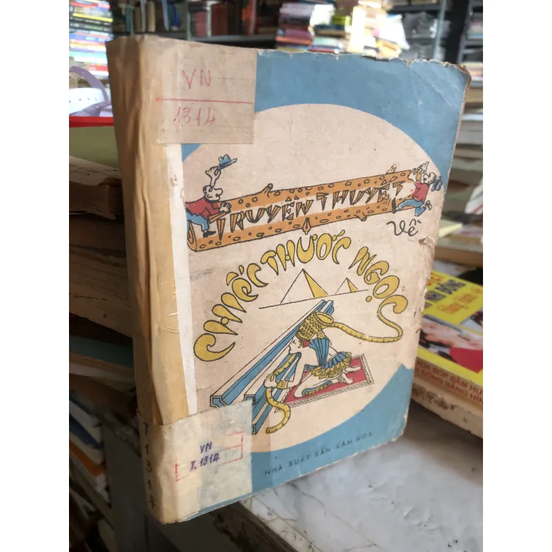 Truyền thuyết chiếc thước ngọc  1031768