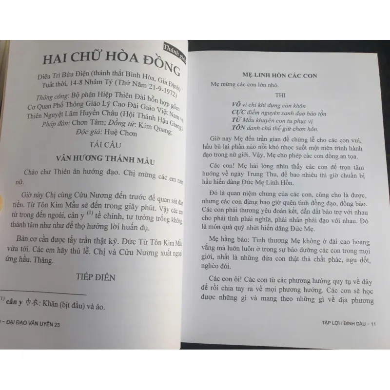 Đại Đạo Văn Uyển 737666