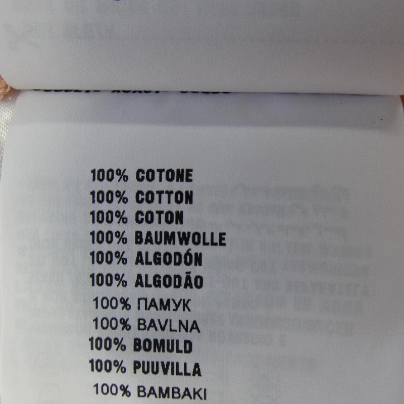 MIU MIU MIU MIU Logo Label MJN484 S232 1YXU Áo thun - Hàng hiệu Chính hãng 825217