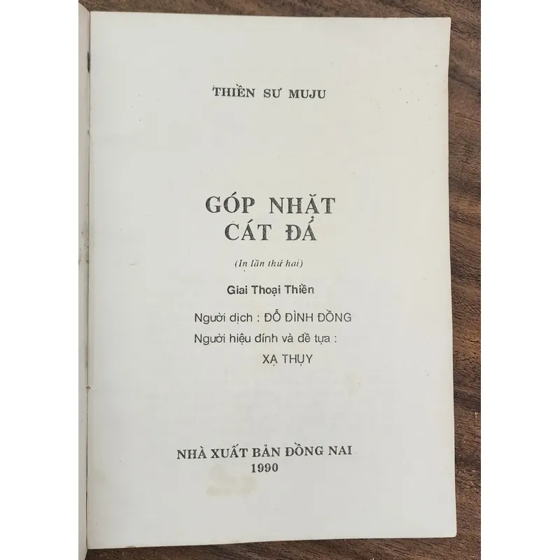 Giai thoại thiền: Góp nhặt cát đá - Thiền sư Nhật Muju 708995
