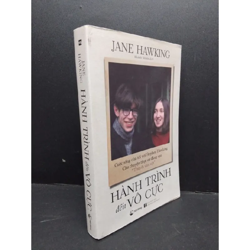 [Sách Cũ SCGR] Hành trình đến vô cực mới 90% ố nhẹ 2019 HCM1710 Jane Hawking TÂM LÝ 682734
