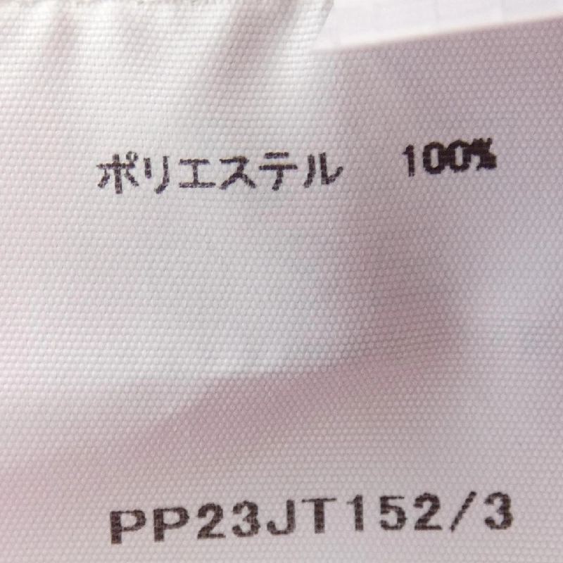 Pleats Please PLEATS PLEASE Đầm 648455