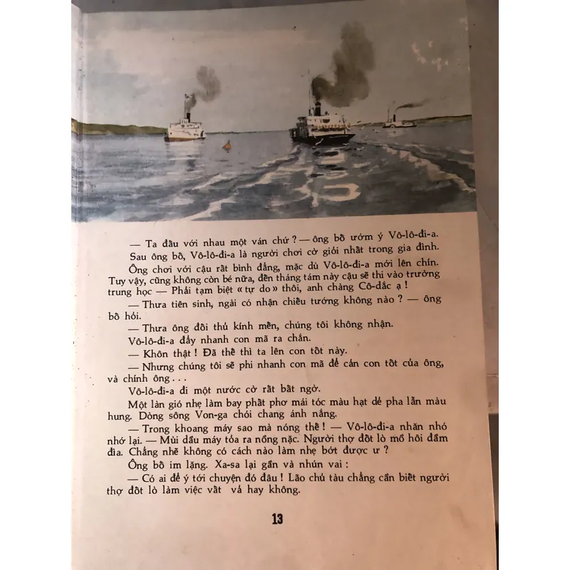 Cuộc đời của Lênin 711663