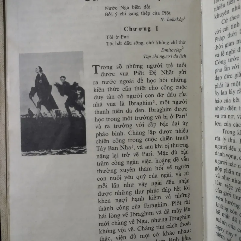cuốn sách "Tuyển tập Văn xuôi" của đại thi hào Nga Aleksandr Pushkin (1799-1837)Bìa cứng 563855