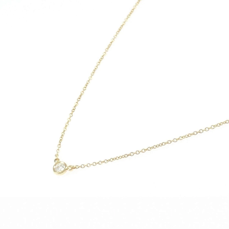 Dây chuyền Tiffany By The Yard - Hàng hiệu Chính hãng 841075