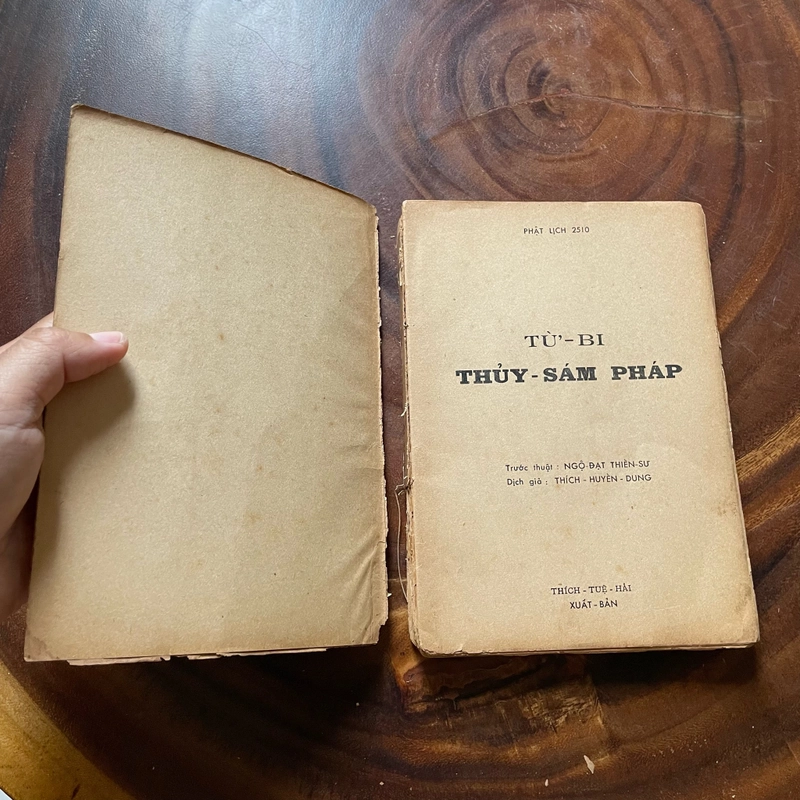 II Tựa sách: Từ Bi Tam Muội Thuỷ Sám - Thích Tuệ Hải - PL. 2505 - 1961 446554