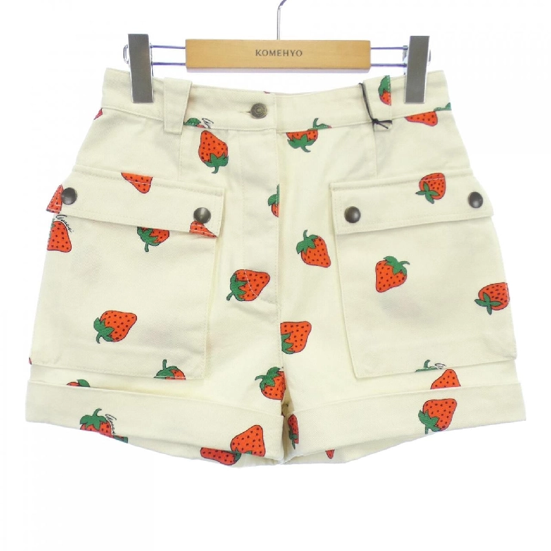 Quần short GUCCI - Hàng hiệu Authentic 823617