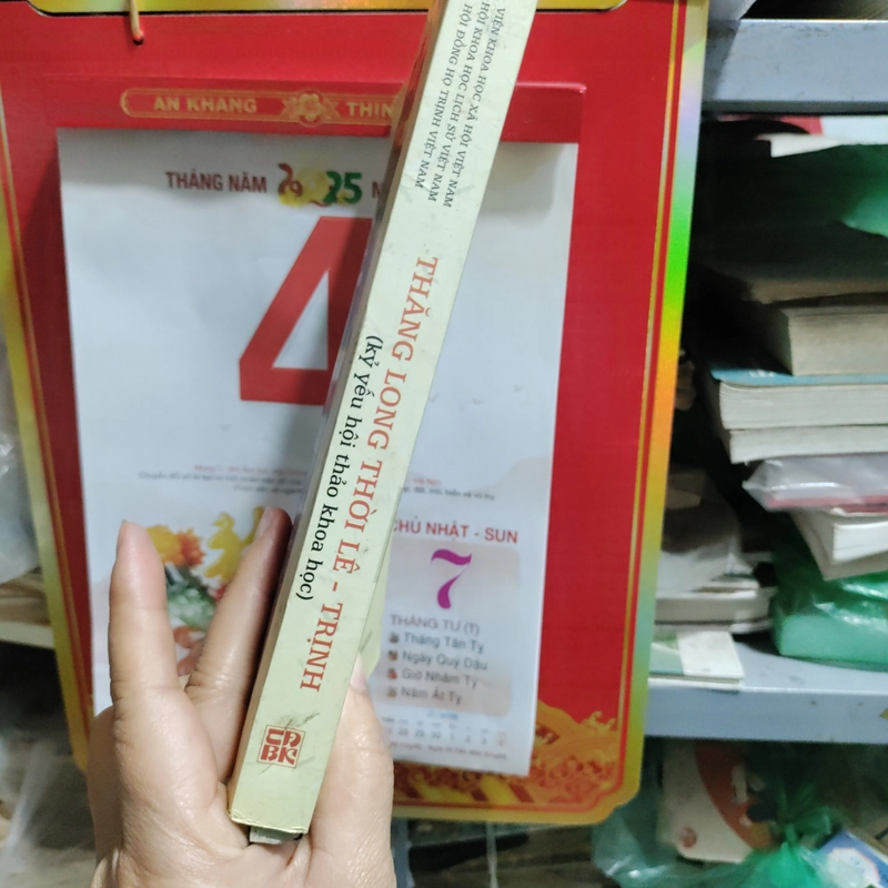 Thăng Long thời Lê - Trịnh 444215