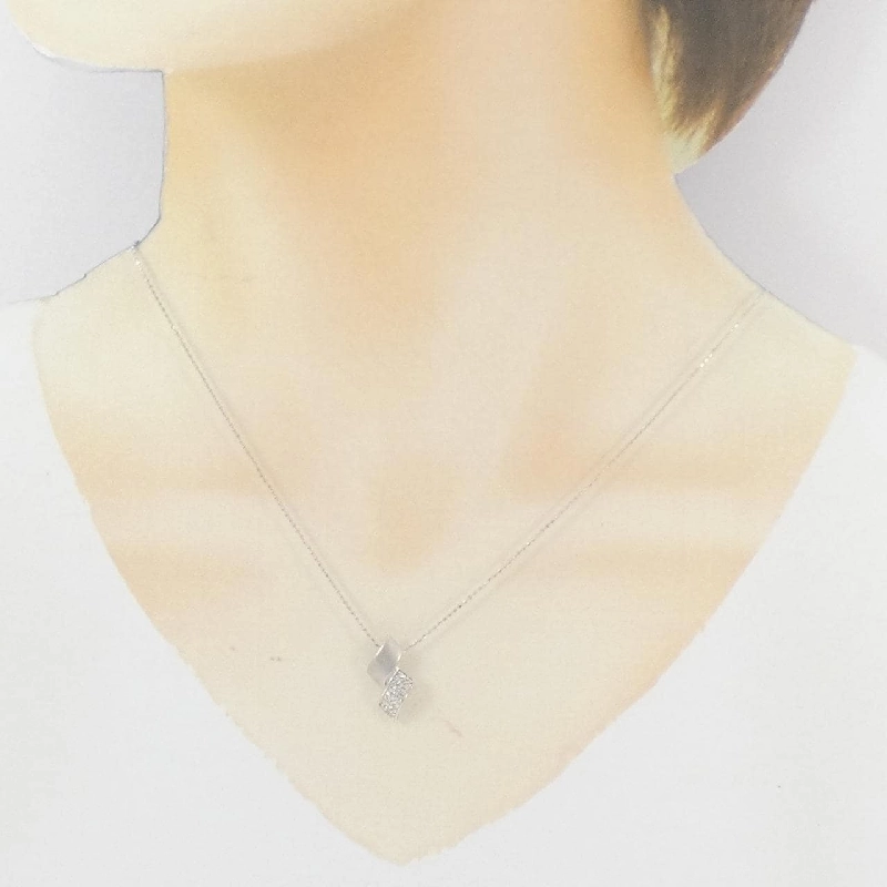 K18WG Dây chuyền kim cương 0.10CT - Hàng hiệu Chính hãng 855974