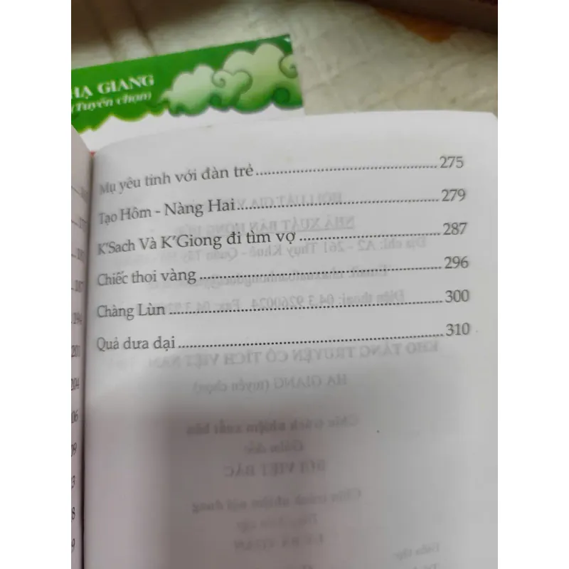 COMBO 2 CUỐN “KHO TÀNG TRUYỆN CỔ TÍCH VIỆT NAM” (TẬP 1 & 2) -K4 1018750