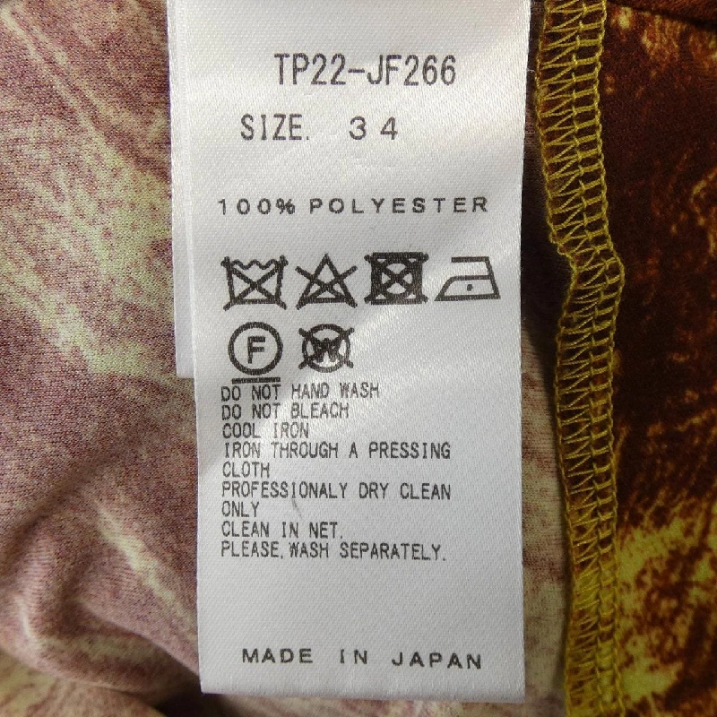 Quần TOGA - Hàng hiệu Authentic 813367