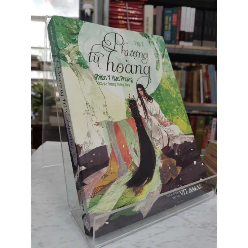 PHƯỢNG TÙ HOÀNG (TẬP 2, 3, 4) - THIÊN Y HỮU PHONG 972050