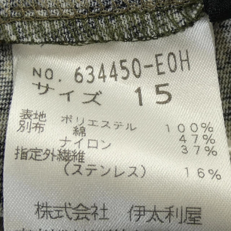 Thương hiệu Ý Itariya 634450-E0H Áo - Hàng hiệu Chính hãng 775760