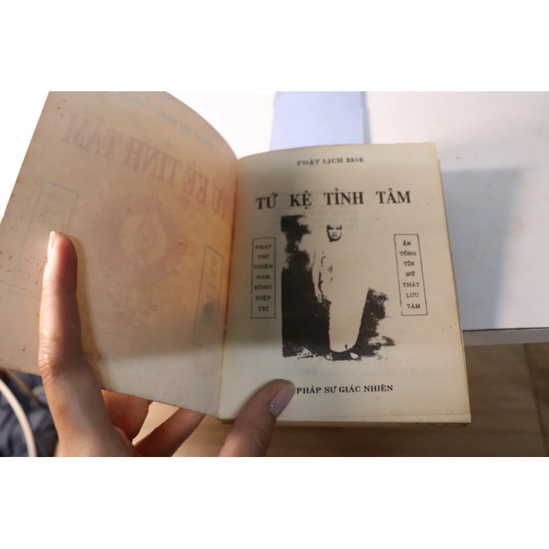 Tứ kệ tỉnh tâm 1994 (PH 2538)  477272