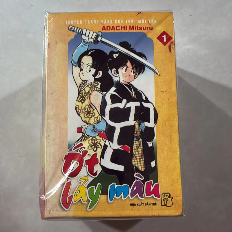 Ớt bảy màu Bộ 11 tập (Co) 737956