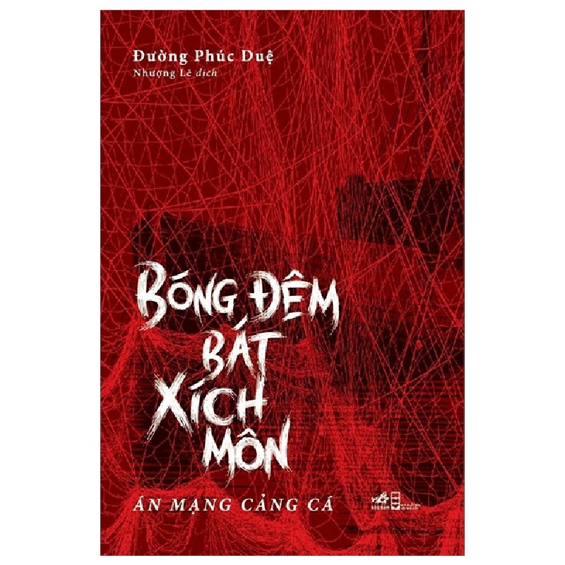 Bóng Đêm Bát Xích Môn - Đường Phúc Duệ 287163