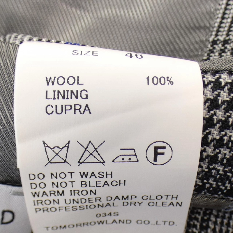 Pilgrim Suit - Hàng hiệu Authentic 901975