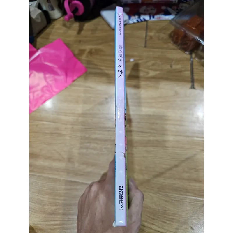 1q như hình 
 682820