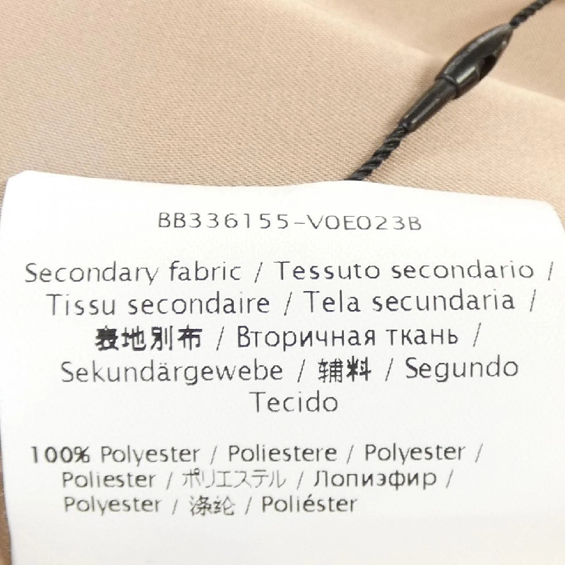 【Mã giảm giá】Valentino VALENTINO Áo khoác trench 636499