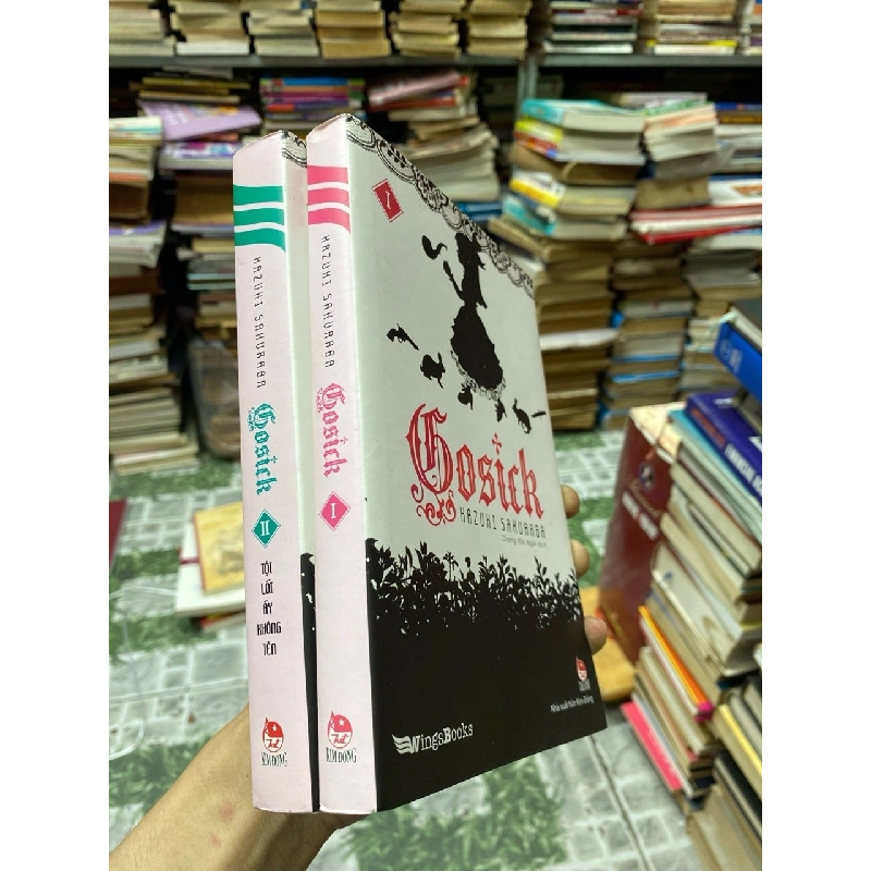 Gosick - Kazuki Sakuraba 378809