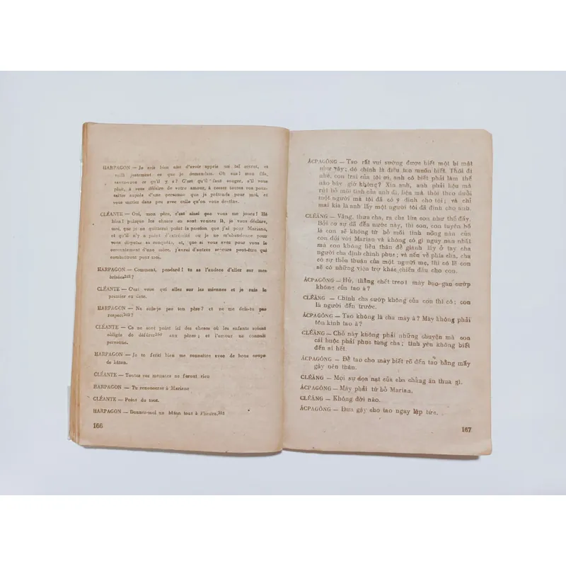 Lão Hà Tiện 715273