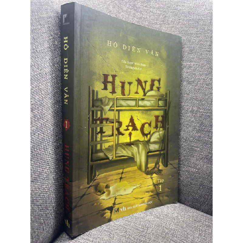 Hung trạch tập 1 Hô Diên Vân 2021 mới 90% HPB1704 351471