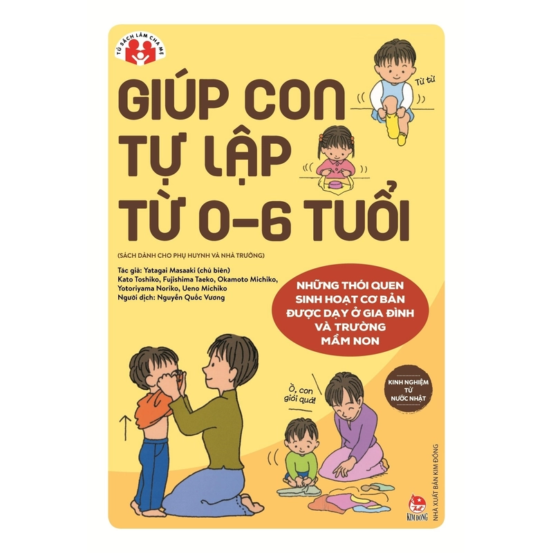 Sách - Kinh nghiệm nuôi dạy con từ nước Nhật (4 cuốn) 534251