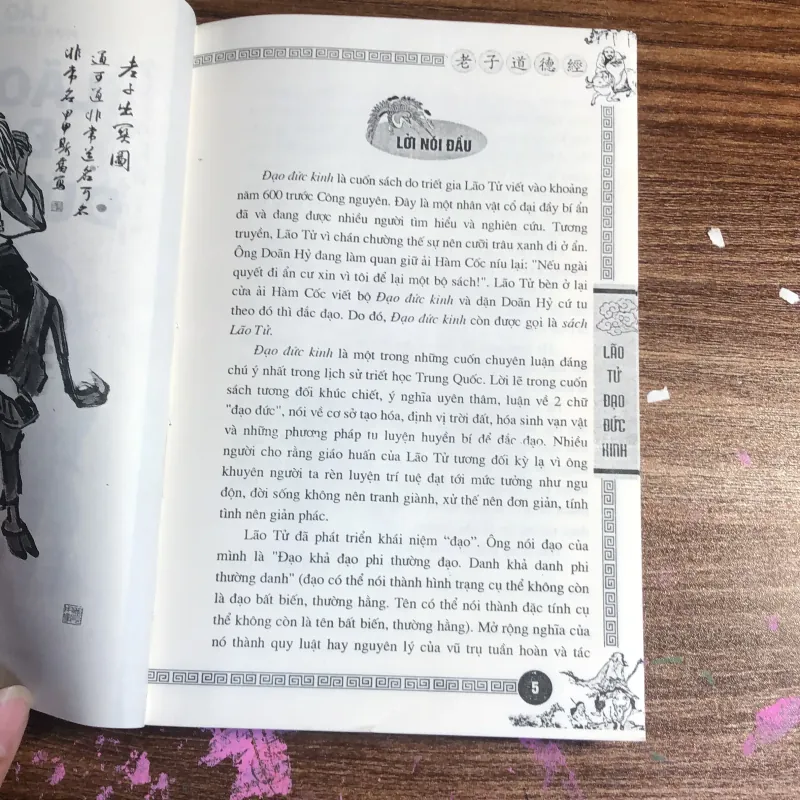 Đạo Đức kinh- Lão Tử 1002298