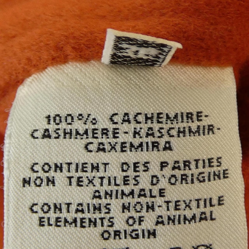 HERMES エルメス *07-7100 Áo khoác 630800