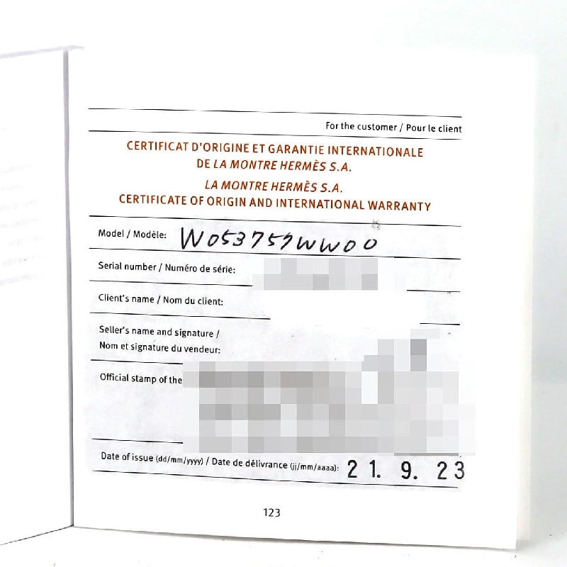 Đồng hồ Hermès Gallop de Hermès GA1.110 SS Quartz - Hàng hiệu Authentic 880886