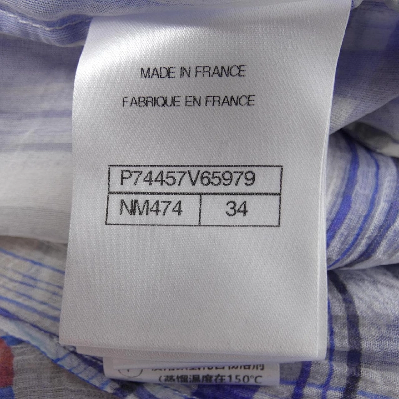 Chanel CHANEL Váy - Hàng hiệu Chính hãng 818920