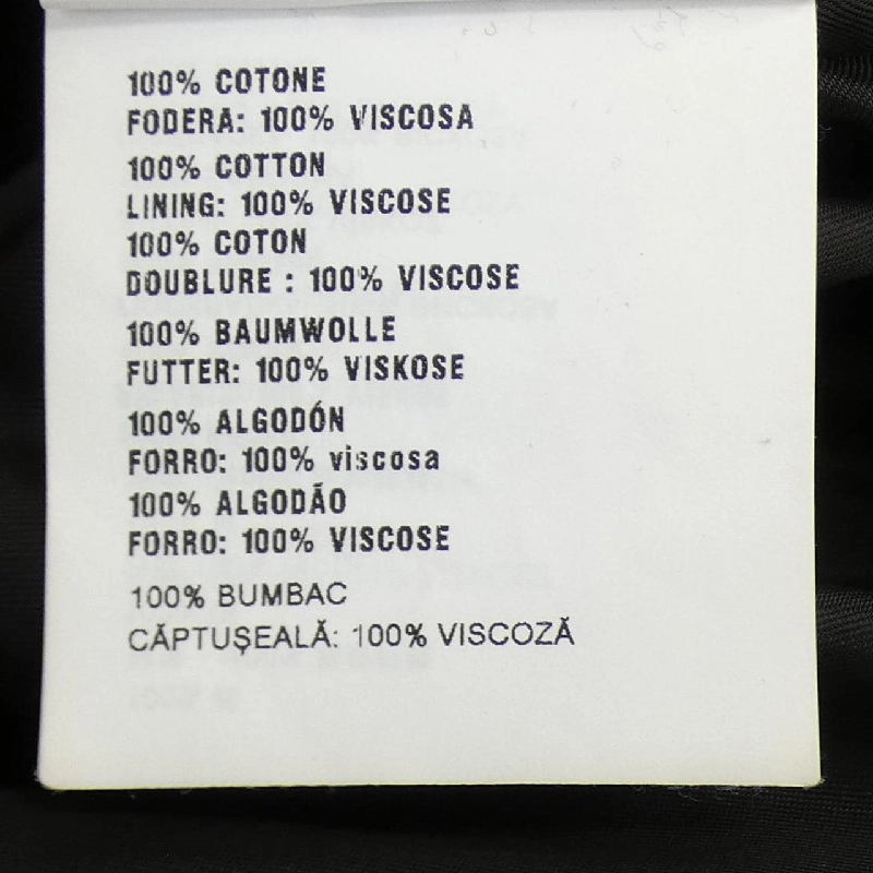 Miu Miu MIU MIU Áo khoác - Hàng hiệu Chính hãng 825657