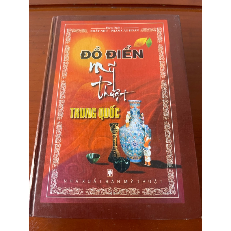 Đồ điển mỹ thuật Trung Quốc 543458