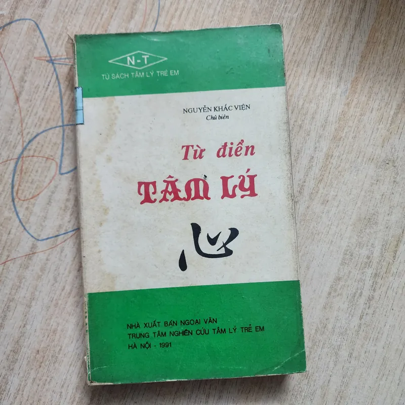 Từ điển tâm lý | Nguyễn Khắc Viện 557830