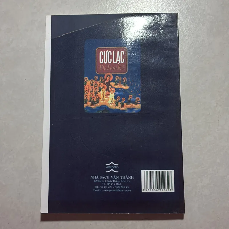 Cực lạc Du Lãm Ký - Khoan Tịnh Pháp Sư 756273